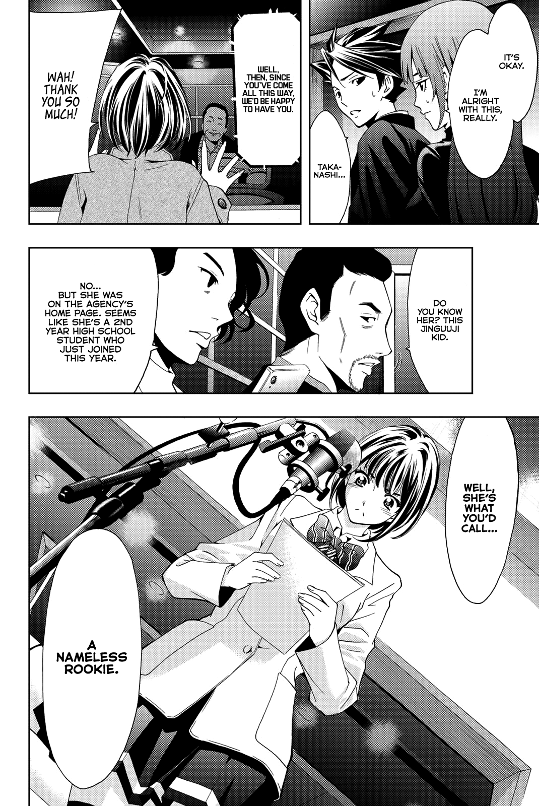 Hitman (Kouji Seo) Chapter 76 5